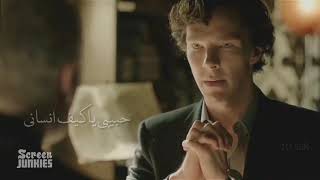 شارلوك هولمز ستوري/sherlock  Holmes