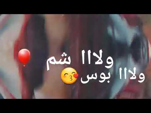 لك مابشبع من حبيبي ضم وكس أخت الهم 