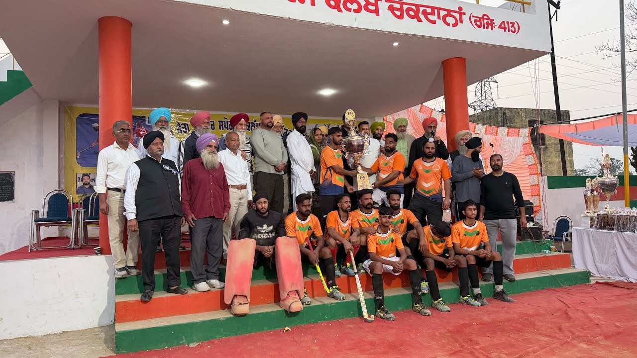 Final Match Chakdana Vs Sarih Pind and Kukar Fadan Da Mukabla 