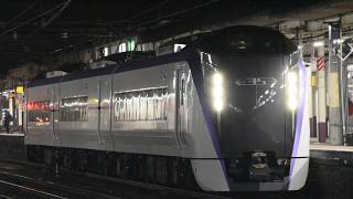 【3両だけ】E353系S211編成 出場試運転 甲府駅