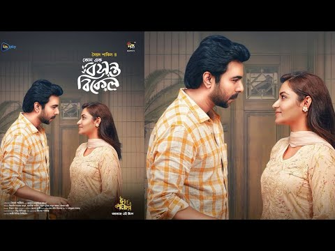 Univer serialidagi rus aktrisalari bilan porno tomosha qiling