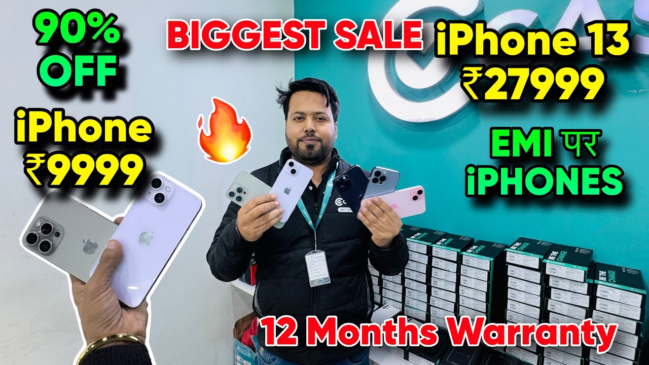 Biggest iPhone Sale Ever 🔥| Cheapest iPhone Market  | Second Hand Mobile  iPhone 17 iphone16 Pro 