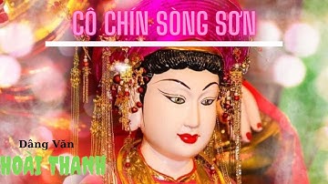 Cô Chín Sòng Sơn | Độc Ca Hoài Thanh cùng giàn nhạc