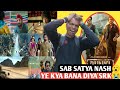 Dunki trailer review reaction by  sid cinema  kya kardiya srkdunki srk