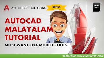 AutoCAD Malayalam Tutorial Part #12 | Important 14 Modify Tools