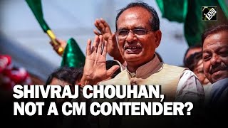 “I'm not a CM contender…” Shivraj Singh Chouhan clarifies after BJP’s thumping win in Madhya Pradesh