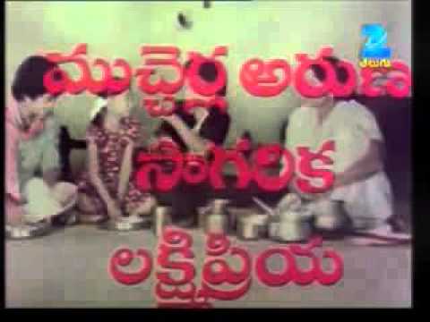 prana snehitulu mp3 songs