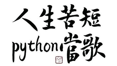 用python爬取疫情数据，实现数据可视化分析-还是中国最好