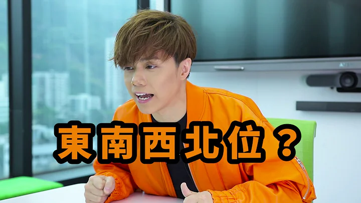 张敬轩 - 轩记负皮之与连登仔对话 - 天天要闻