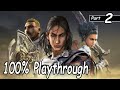Lost Odyssey100% Playthrough Part 02 (No Commentary)