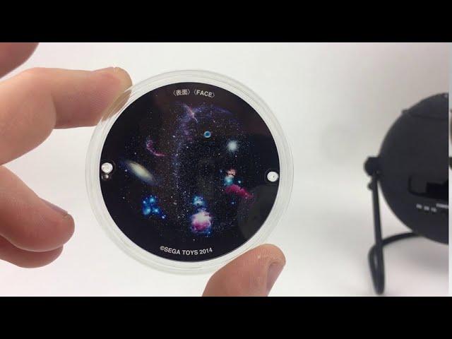 SEGA star プラネタリウム Sega Planetarium Review - YouTube