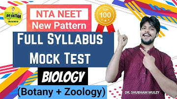 All India level Mock Test 2 | NTA New Pattern For NEET 2021 | 100 TOP  MCQs Biology