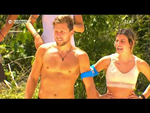 Survivor 2022 HD επεισόδιο 56