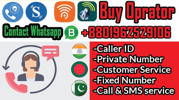 How to use iTel Mobile dialer operator code_কিভাবে itel dialer ব্যবহার করবেন। Get Tricks_ Bangla2023