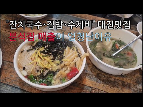 행복한분식