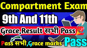 Compartment exam 9th and 11th class Urgent Pass circular🥰|Compartment exam 2023🔥