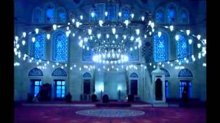 Мечеть МИХРИМАХ Султан