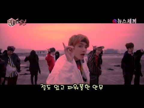 Enewstv ! Not Today Mv 151119 Ep.2