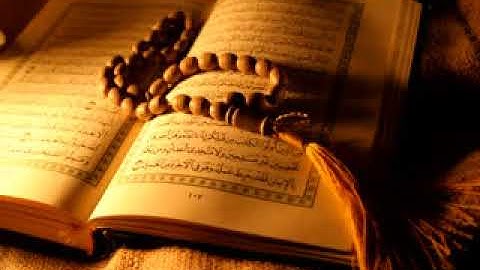 تلاوة من الاية 24 من سورة النساء الى الاية 147 من النساء