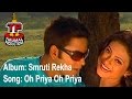 Oh priya oh priya  smruti rekha  new oriya album   full song