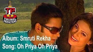 Oh Priya Oh Priya   Smruti Rekha   New Oriya Album     Song  Hd