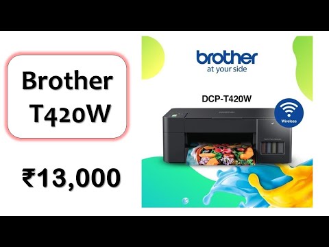 Multifunction Wireless Color Printer under 15000 Rupees | #Brother T420W