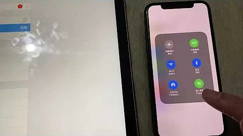 IOS iPhone 个人热点自动分享功能，两台设备靠近自动连线 - 天天要闻