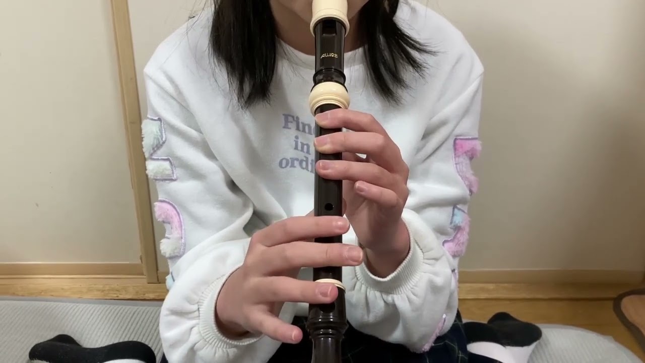 リコーダー♪「旅立ちの日に」小6