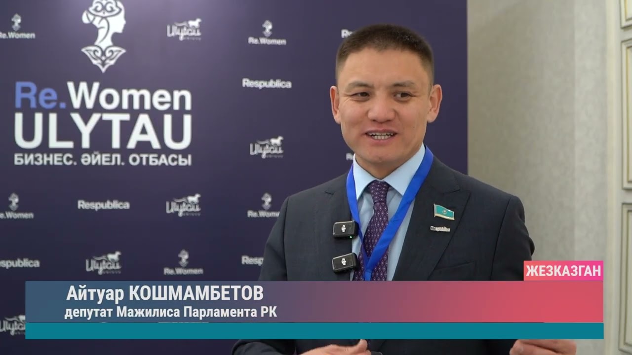 ФОРУМ «ЖЕНЩИНА  СЕМЬЯ  БИЗНЕС »