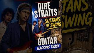 Sultans of Swing - Dire Straits Guitar Backing Track Shorts.