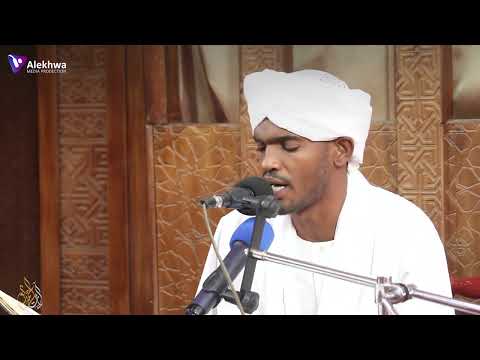 الشيخ يوسف أبو البشر Sheikh Yusef Abu Al Bashr Teeb Alhanajir