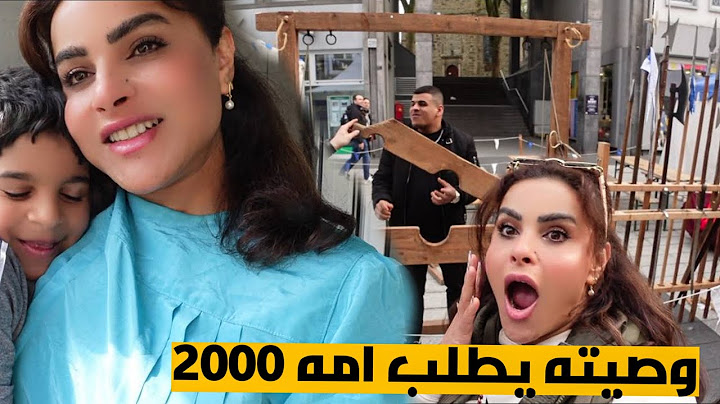 هلا بالخطار من ديرة مابيه اخبار/ع النيات يا عبادي ترزقون