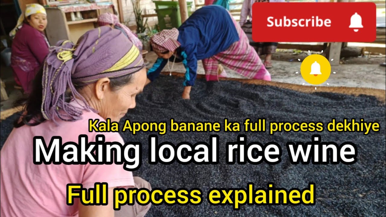 How Apong/ Opo (local black rice wine) is prepared at home? | Galo Tribe | Arunachal Pradesh