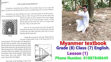 Myanmar textbook Grade (8) Class (7) English Lesson (1) The Same Or Different?