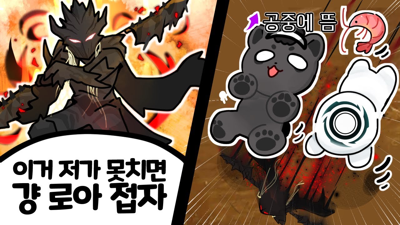 지금까지 마제스티 뽀삐클럽을 사랑해주셔서 감사합니다.