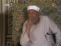خواطر الشيخ محمد متولي الشعراوي حول سورة يونس الحلقة 21