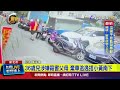 蘆洲夫妻遭殺害