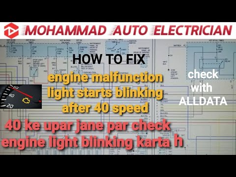 engine malfunction light blinking(flashing)||toyota/Lexus car not good