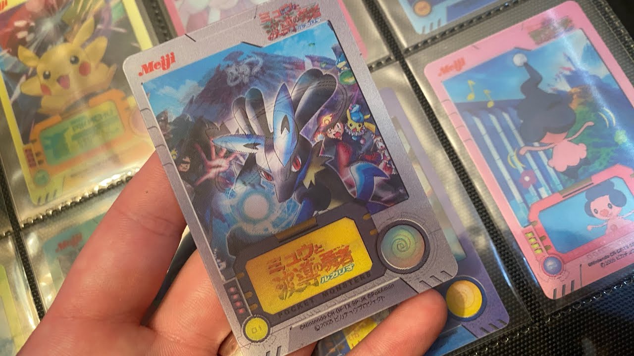 2005 Meiji Lenticular Lucario and The Mystery of Mew Mini Set