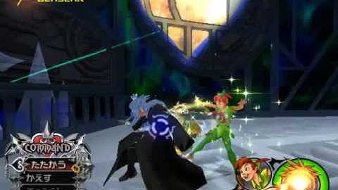 KH2FM (LV1) Speed Run - Saix