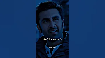 ستوريات هندية مترجمة رانبير كابور ديبيكا بادوكون Yeh Jawani Hai Dewaani 