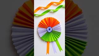 🇮🇳 Easy Tricolour Badge Making | Independence Day Special DIY | #shorts #tiranga #15august #badge