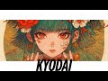 HIKARI NO KANATA E 光の彼方へ Kyodai Sound HIKARI NO KANATA E 光の彼方へ Kyodai Sound