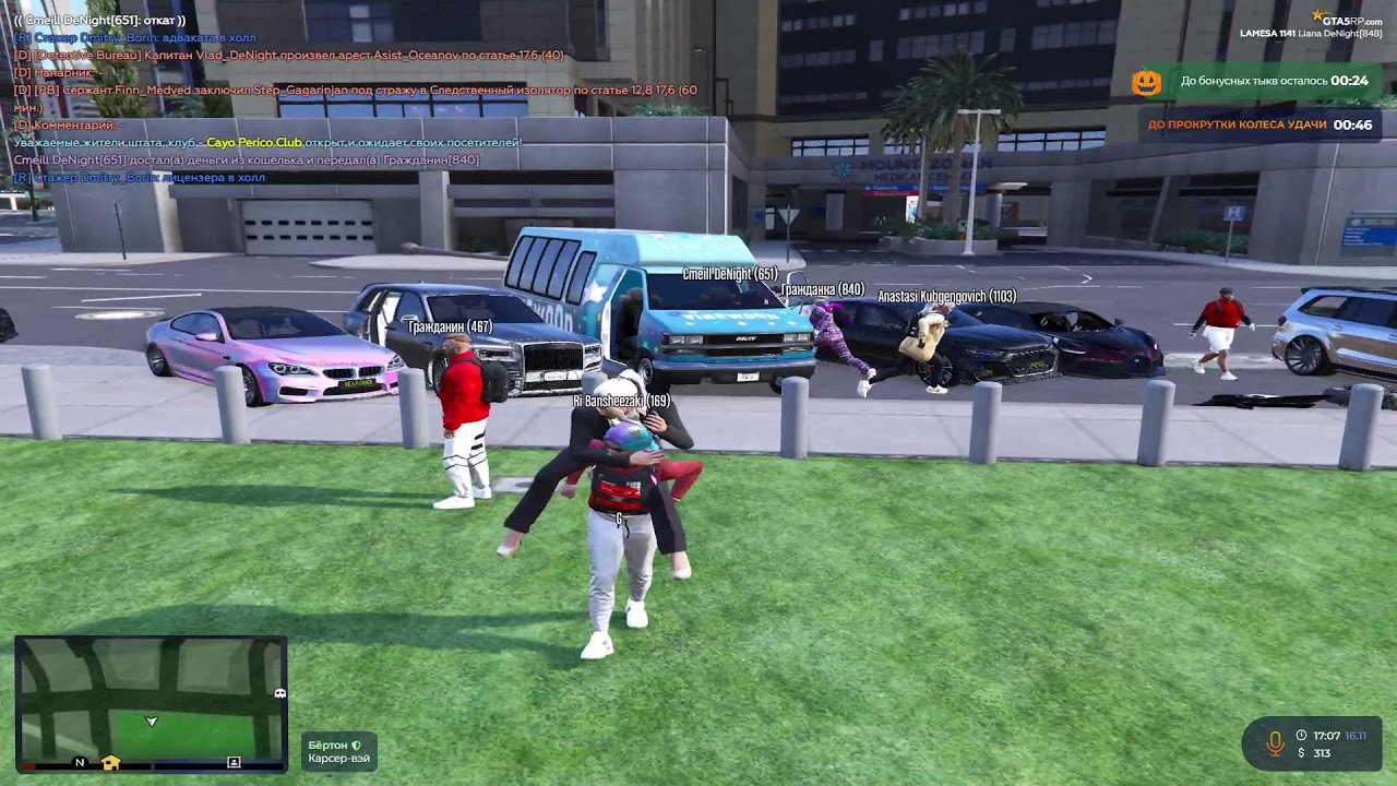 gta5rp.com
