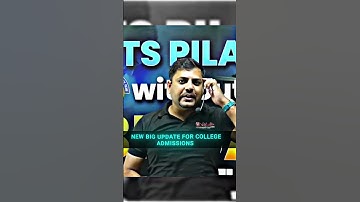 New Big Update: Get Admission in BITS Pilani Without BITSAT! #ashortaday #shortvideo #VED #trending