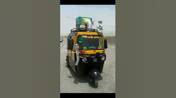اول توك توك هندي مكيف في مصر 