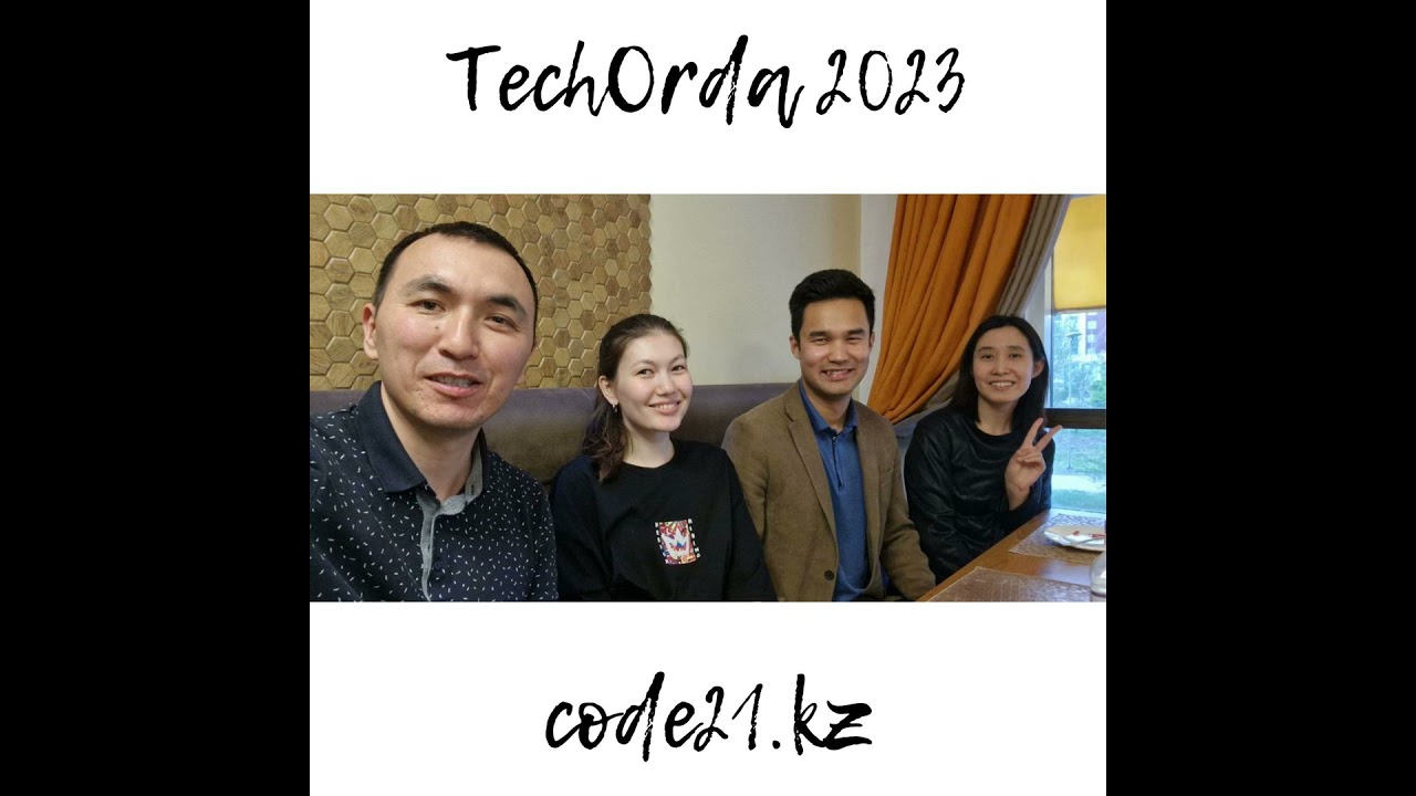 Фронтендті меңгеру туралы ойлар, TechOrda, Назым Мағауия @ Tech Orda 2023 