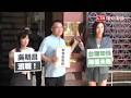 藍議員疑台糖驗出苯駢芘超標蓋牌 今赴北檢告董事長瀆職