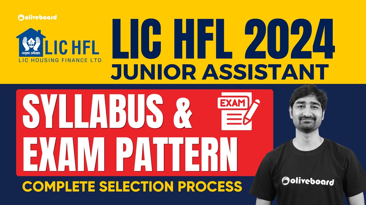 LIC HFL Junior Assistant Syllabus 2024 | LIC HFL Junior Assistant Exam Pattern 2024 | Aditya Dubey