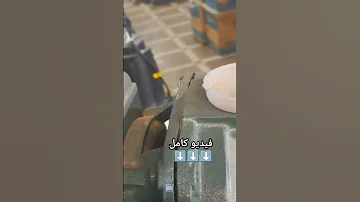 اسعار مواتير المياة في شارع الجمهوريه 